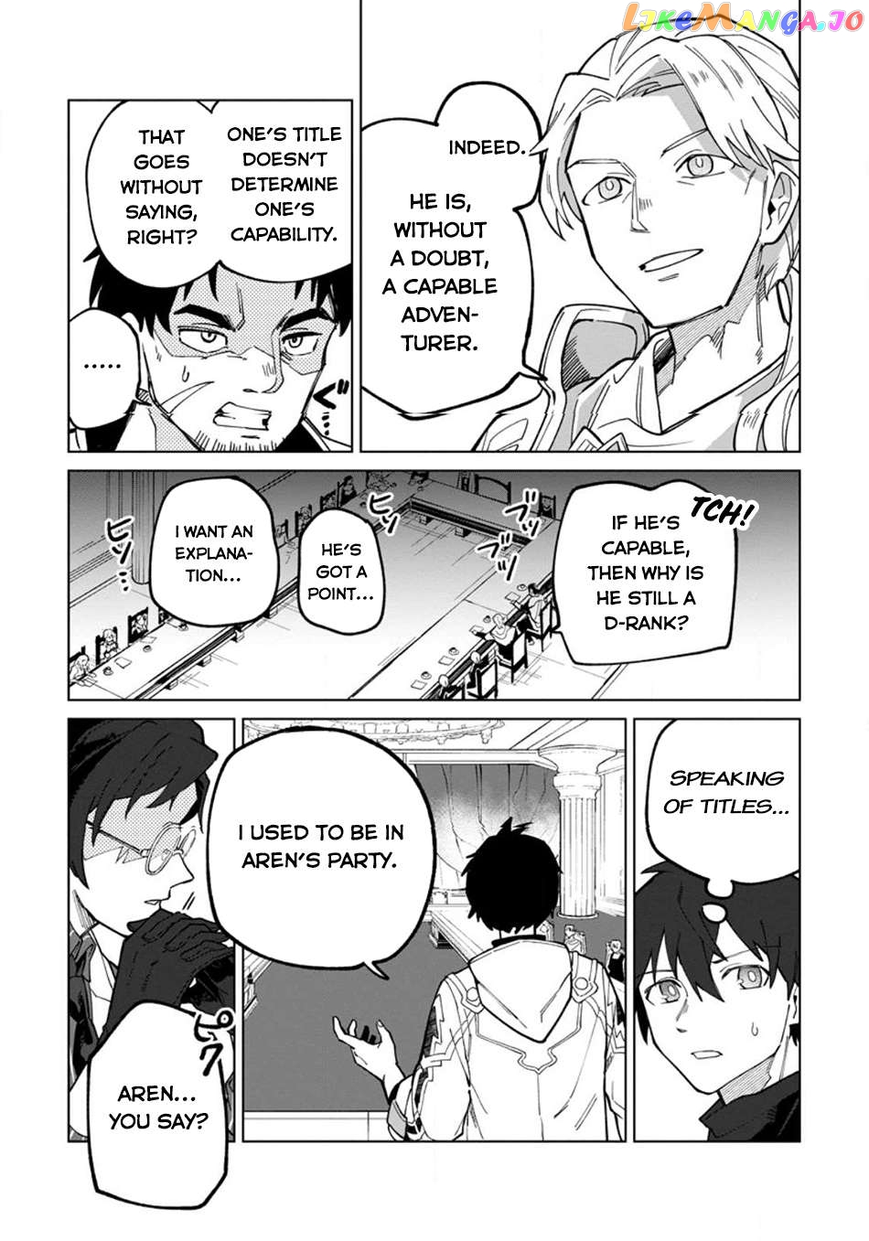 The White Mage Who Was Banished From The Hero's Party Is Picked Up By An S Rank Adventurer~ This White Mage Is Too Out Of The Ordinary! Chapter 21 - page 12